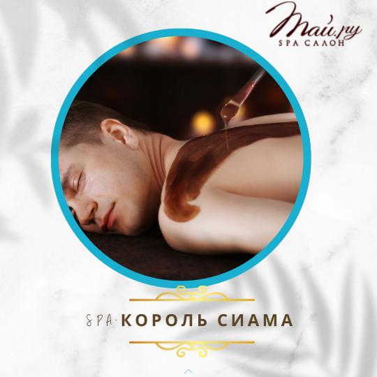 Изображение WhatsApp 2025 01 10 в 16.45.43 48292ec4
