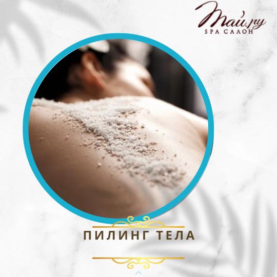 Изображение WhatsApp 2025 01 10 в 16.55.59 0fd49220