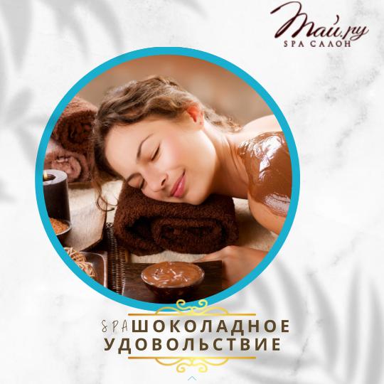 Изображение WhatsApp 2025 01 10 в 16.55.59 25326eb7