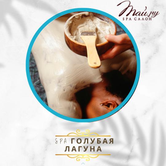 Изображение WhatsApp 2025 01 10 в 16.55.59 3f4c92f6
