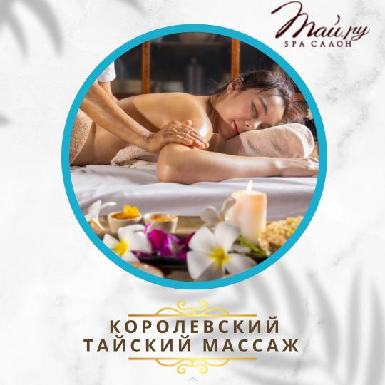 Изображение WhatsApp 2025 01 10 в 16.55.59 49fd88a6