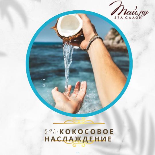 Изображение WhatsApp 2025 01 10 в 17.09.14 07b8962c