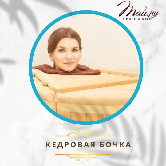 Изображение WhatsApp 2025 01 10 в 17.09.14 d00fd87b